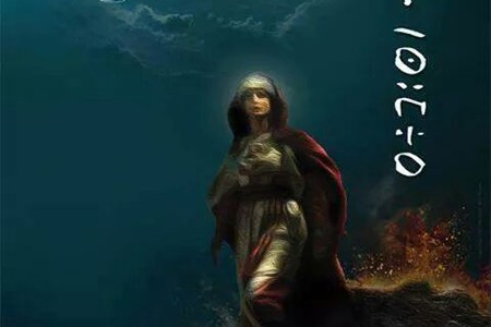 “Lalla Fadhma N’Soumer” by Belkacem Hadjadj.