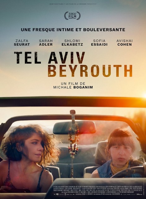 Tel Aviv – Beirouth